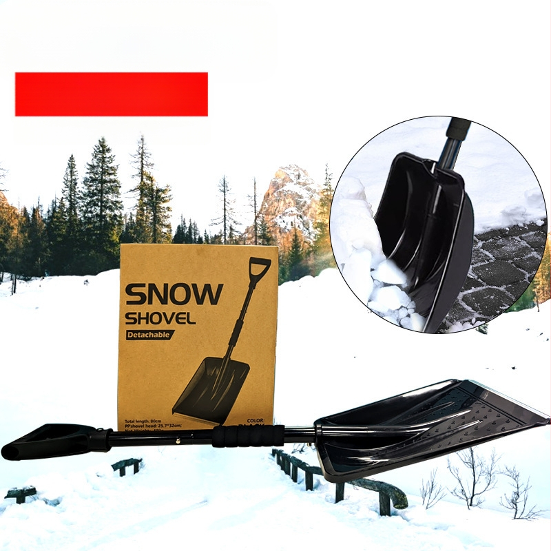 Ārējās tirdzniecības karsti pārdota plastmasas sniega lāpstas artefakts ziemas mājsaimniecības noņemama āra sniega tīrīšanas lāpstas artefakts ar garu rokturi sniega tīrīšanas lāpstas