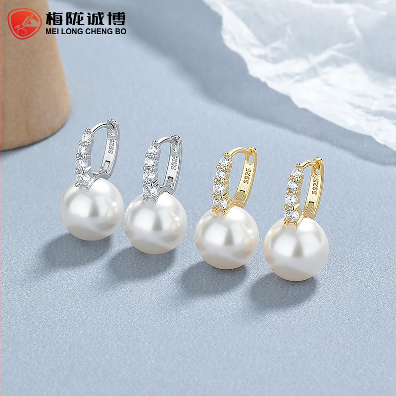 Σκουλαρίκια με μαργαριτάρια από ασήμι 925, με διαμάντια και διαμάντια, για γυναίκες. Νέα, απλά, μοντέρνα σκουλαρίκια με μαργαριτάρια, ελαφριά, πολυτελή κοσμήματα αυτιών.