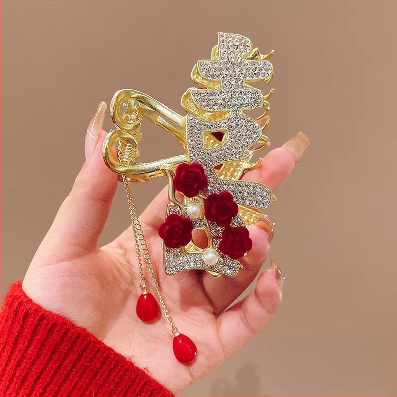 Laimingo žodžio kutais pjaustytos galvos apdangalas nuotakos vestuvių tosto apranga kinų plaukų segtukas moteriškas 2024 m. naujas sužadėtuvių suknelė plaukų segtukas