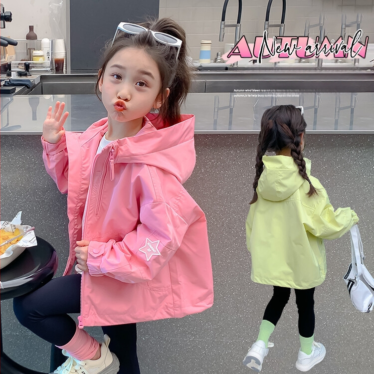 Νέο αντιανεμικό μπουφάν με κουκούλα για κορίτσια Άνοιξη & Φθινόπωρο Νέο μοντέρνο παιδικό μπουφάν με πεντάκτινο αστέρι Παιδικά ρούχα Χαριτωμένο μικρό αντιανεμικό