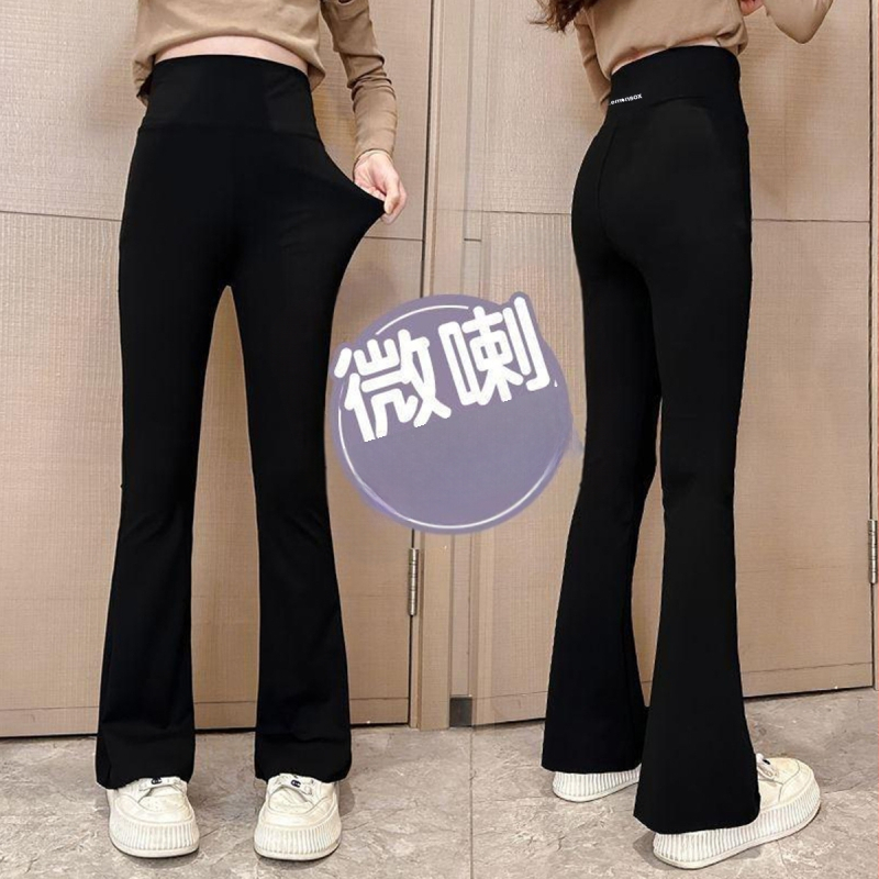 Kevad- ja sügisuued tüdrukute haipüksid Tüdrukute suurtele poistele Trendikad laienevad püksid Moodsad slitterpüksid Tüdrukute trendikad laiad püksid