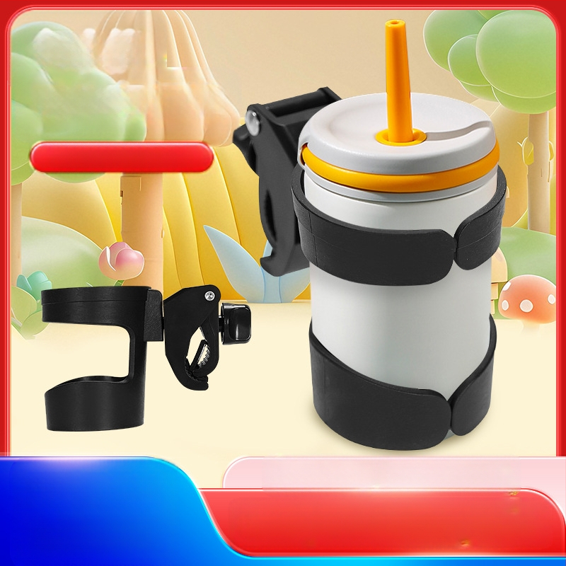 Vaikiško vežimėlio buteliuko laikiklis Mobiliojo telefono laikiklis Vaikiški automobilio priedai Dviračio greito atleidimo vandens buteliuko laikiklis Vandens puodelio laikiklis