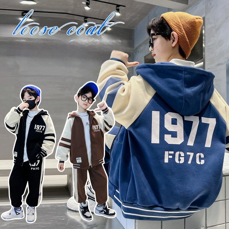 Lasteriided poistele kevad- ja sügisriided ülikonnad 2024 uus suur poiste võrkpunane kena kaheosaline moegeneratsioon