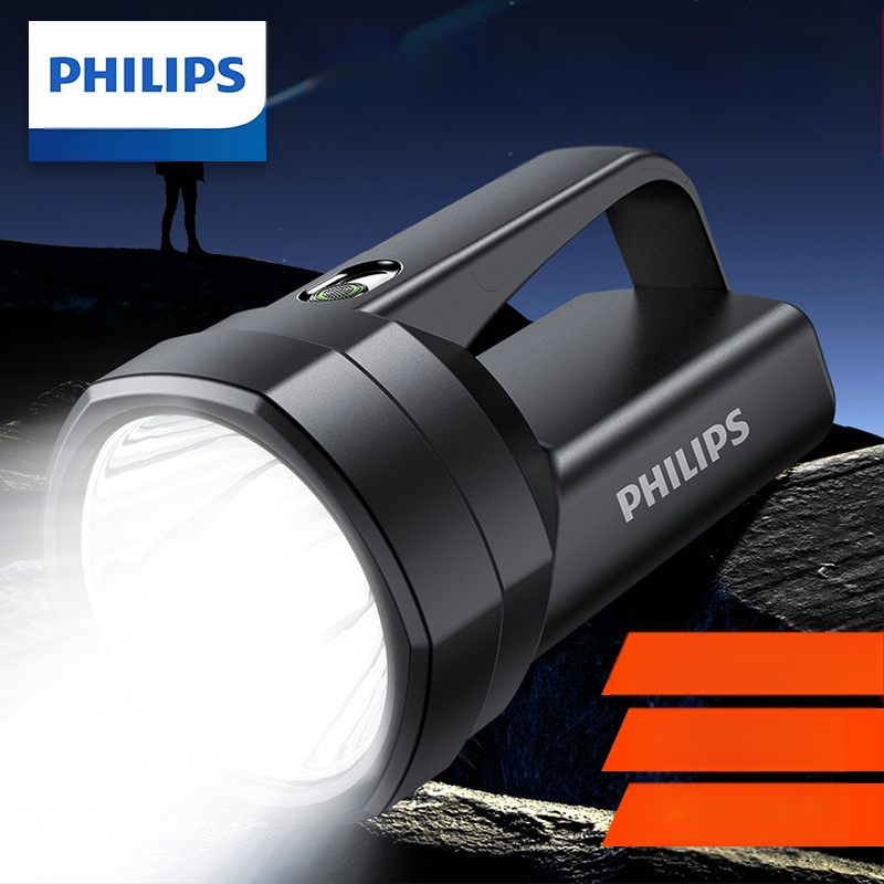 Philipsi tugev valgusotsija taskulamp, koduseks kasutamiseks, üliere kottlamp küljetulega, laetav ja vastupidav