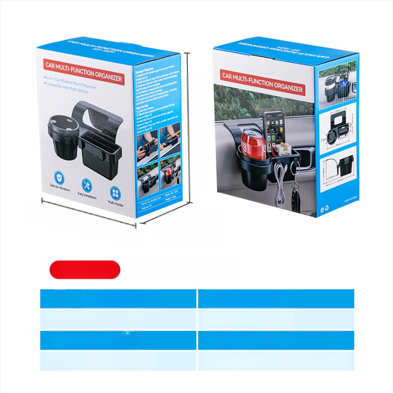 Daugiafunkcinė automobilio mobiliojo telefono laikymo dėžutė, automobilio raktų laikymo vieta, automobilio langų, durų šiukšlių laikiklis, vandens puodelio laikiklis, automobilio langų laikymo lentynėlė
