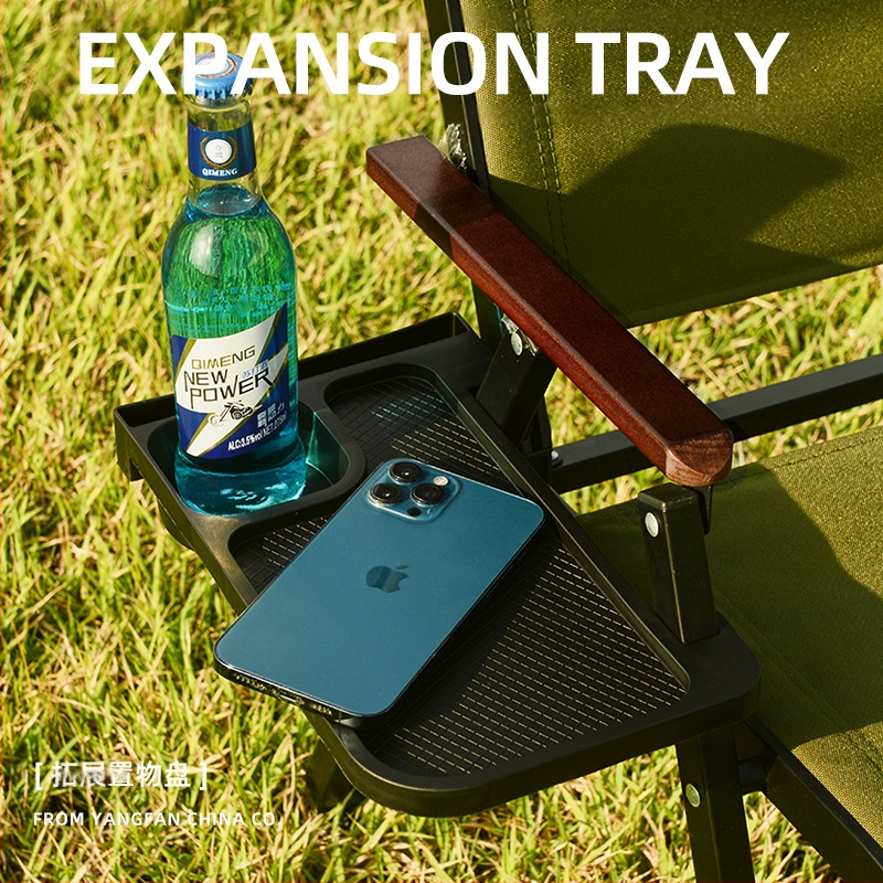 Kermiti tooli külgmine hoiualus lamamistooli alus telkimistarbed õuetarvikud kokkupandav universaalne topsihoidja