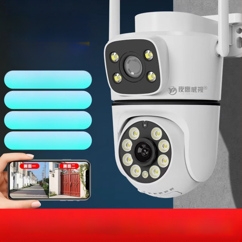 Binokulaarne seinale kinnitatav relvakaamera P6Slite. Piiriülene populaarne toode, kõrglahutusega öise nägemise ja kahe ekraaniga turvalisuse ja kaitse jälgimine.