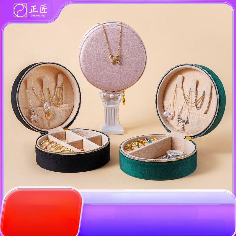 Piiriülene otsetarne sametist ehete hoiukarp reisimiseks kaasaskantav ehtekarp kõrvarõngaste kaelakee sõrmuse ehtekarp