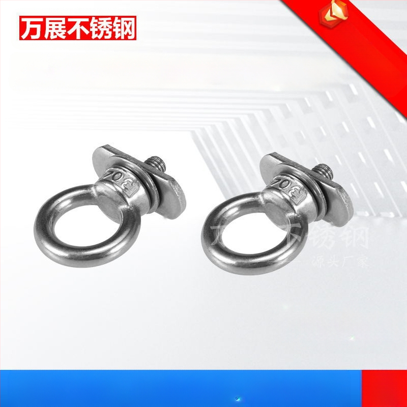 Фабрично доставяне на 304 неръждаема стомана гайка за каяк аксесоари за багаж куфар за плъзгане на релса винтова кука пръстен за каяк