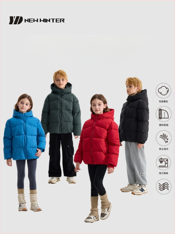Dječja perjana jakna s pamučnom podstavom za dječake, zadebljana jakna za djevojčice, srednje duga jakna s pamučnom podstavom za bebe, zimska odjeća s kapuljačom, odjeća za kruh za vanjsku trgovinu