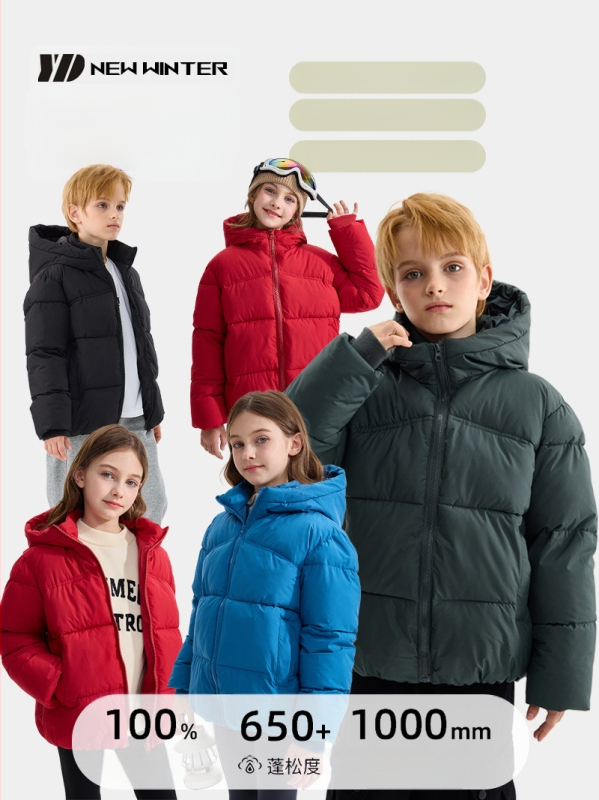 Dječja perjana jakna s pamučnom podstavom za dječake, zadebljana jakna za djevojčice, srednje duga jakna s pamučnom podstavom za bebe, zimska odjeća s kapuljačom, odjeća za kruh za vanjsku trgovinu