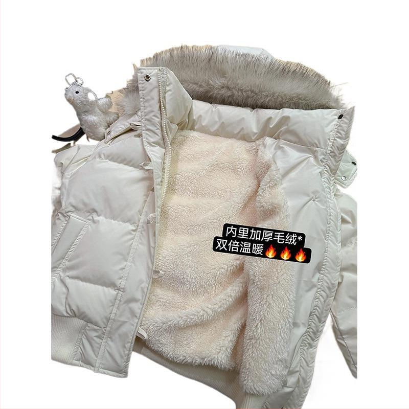 Jachetă de iarnă pentru femei, stil coreean, cu guler de blană, căptușită cu bumbac, căptușită cu blană de raton, îngroșată