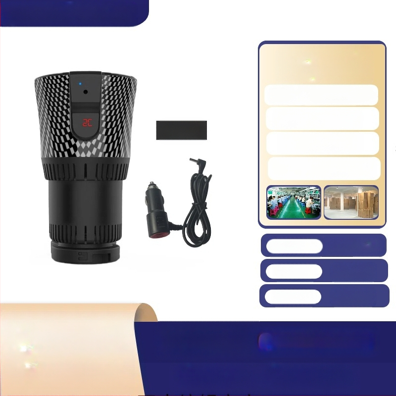 Nešiojamas tarpvalstybinis automobilinis šaldytuvas, greito šaldymo puodelis, mažas puslaidininkinis šaldymo automobilinis karšto ir šalto puodelio naudojimas namuose