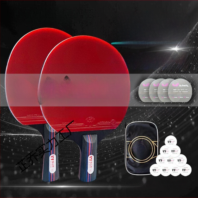 Sarkana un melna oglekļa šķiedras King smagā galda tenisa rakete sacensībām profesionāla līmeņa augsta elastīgā īsā roktura taisna rakete divpadsmit zvaigžņu galda tenisa rakete