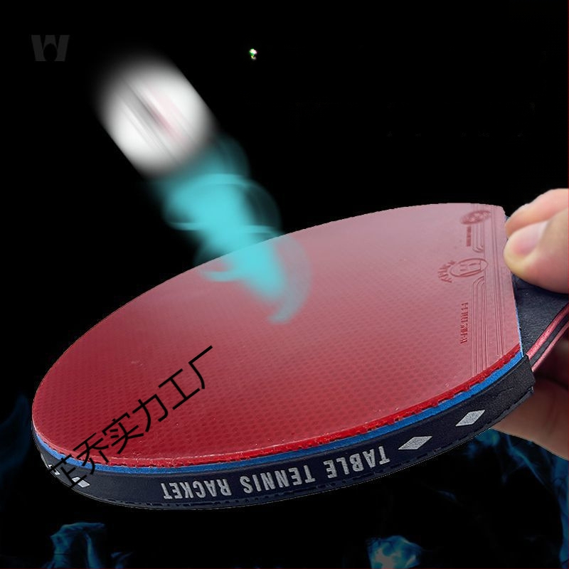 Sarkana un melna oglekļa šķiedras King smagā galda tenisa rakete sacensībām profesionāla līmeņa augsta elastīgā īsā roktura taisna rakete divpadsmit zvaigžņu galda tenisa rakete