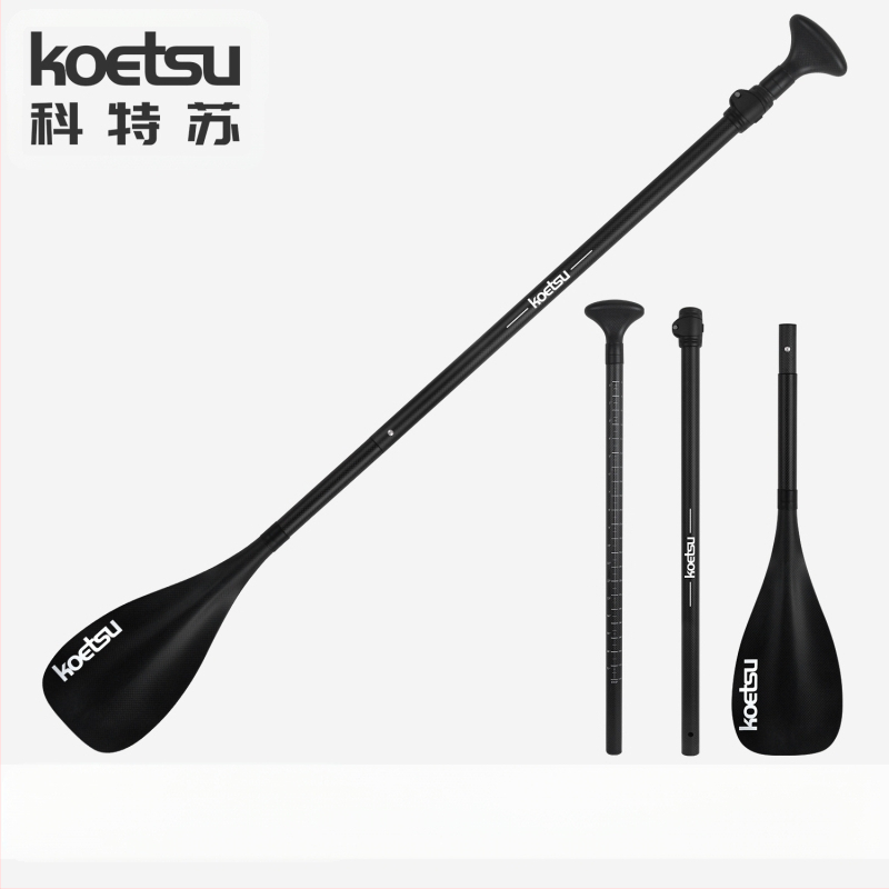 KOETSU Kote Su täissüsinikplastist laste aerutreeningu alumiiniumisulamist täispuhutav SUP-surfamise aerulaua lisatarvikute partii