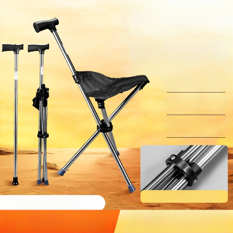 Третото поколение универсален преносим външен стол с патерица, многофункционален сгъваем стол с двойна функция за ходене с бастун и стол с патерица за възрастни хора