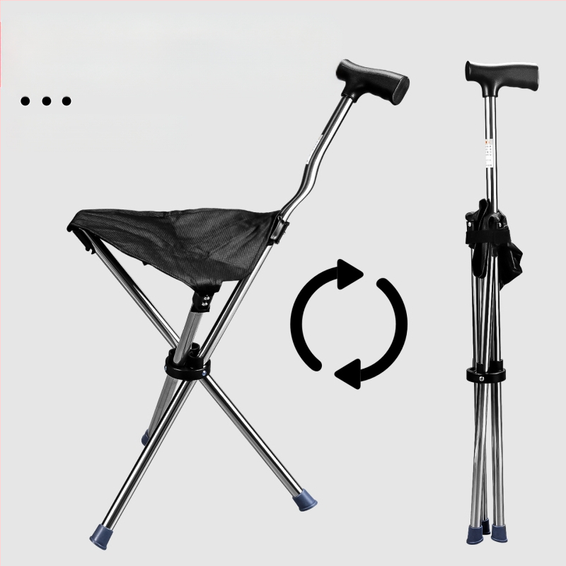 Третото поколение универсален преносим външен стол с патерица, многофункционален сгъваем стол с двойна функция за ходене с бастун и стол с патерица за възрастни хора