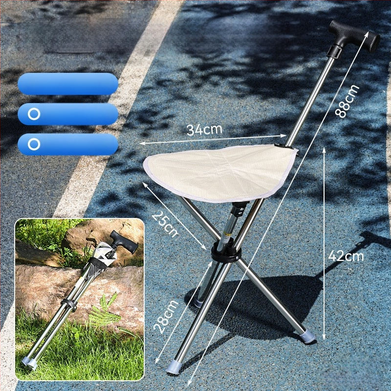 Третото поколение универсален преносим външен стол с патерица, многофункционален сгъваем стол с двойна функция за ходене с бастун и стол с патерица за възрастни хора