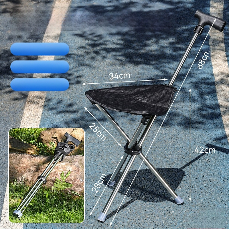 Третото поколение универсален преносим външен стол с патерица, многофункционален сгъваем стол с двойна функция за ходене с бастун и стол с патерица за възрастни хора