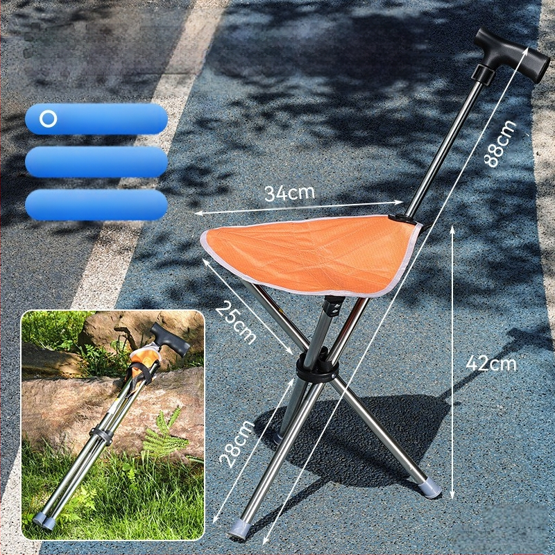 Третото поколение универсален преносим външен стол с патерица, многофункционален сгъваем стол с двойна функция за ходене с бастун и стол с патерица за възрастни хора