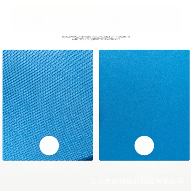 Tehase hulgimüügi mustvalge reljeefne EVA joogamatt libisemiskindla tantsutreeningu kehamatile saab trükkida logo