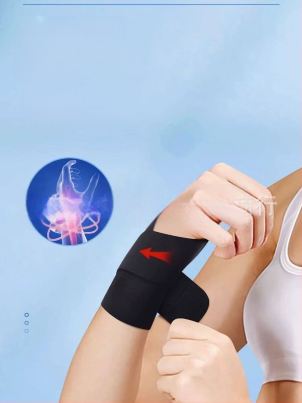 Jaapani spordikäepael, õhukesed nikastused, hingav, fitness, sulgpall, korvpall, võrkpall, randmeümbrise venitus, mehed ja naised