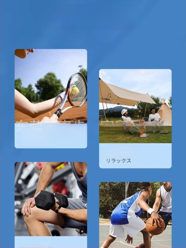 Jaapani spordikäepael, õhukesed nikastused, hingav, fitness, sulgpall, korvpall, võrkpall, randmeümbrise venitus, mehed ja naised