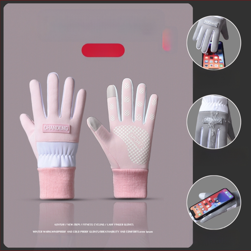 Vaikiškos, šiltos, vandeniui atsparios, lietimui jautrios, vėjui atsparios, šalčiui atsparios, rudens ir žiemos, berniukų, lauko sporto, moteriškos jojimo pirštinės su vilnos pamušalu.