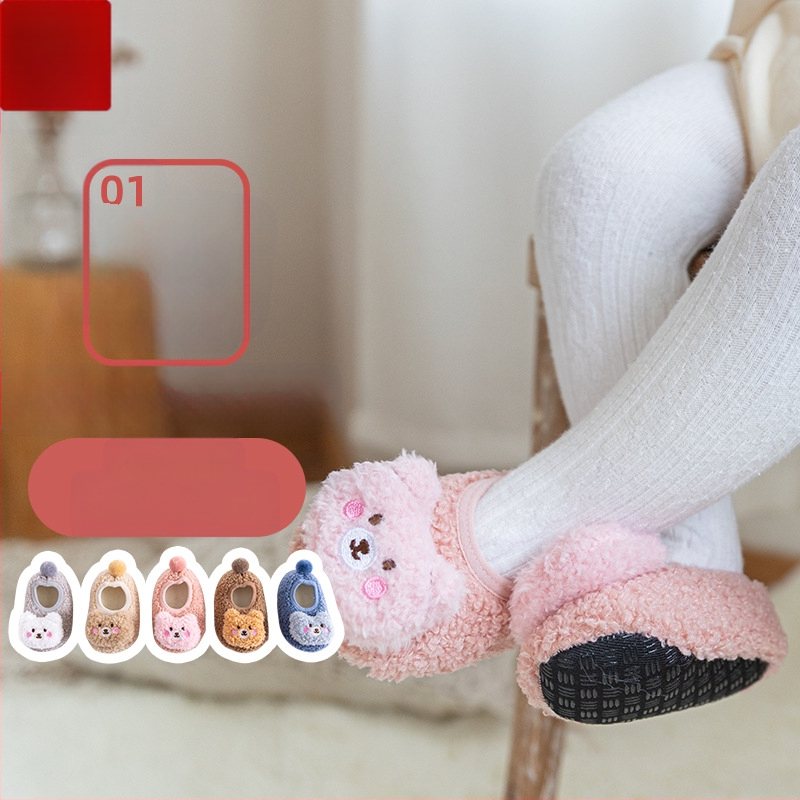 Miyou puuvillased sügis-talvised uued kolmemõõtmelised karunukkude korallfliisist väikelapse kingad sametist polsterdusega libisemiskindlad põrandasokid