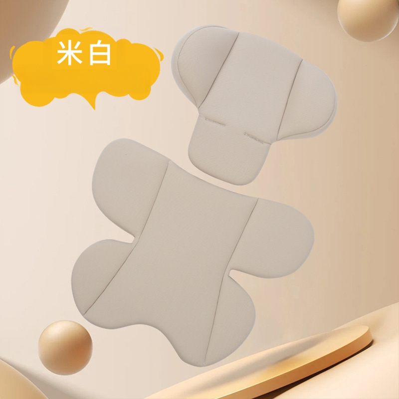 Lapse turvaistme sisepadi, vahetatav padi, korvvankrile, universaalne vöökaitse, peakaitse, fikseeritud padi igaks aastaajaks