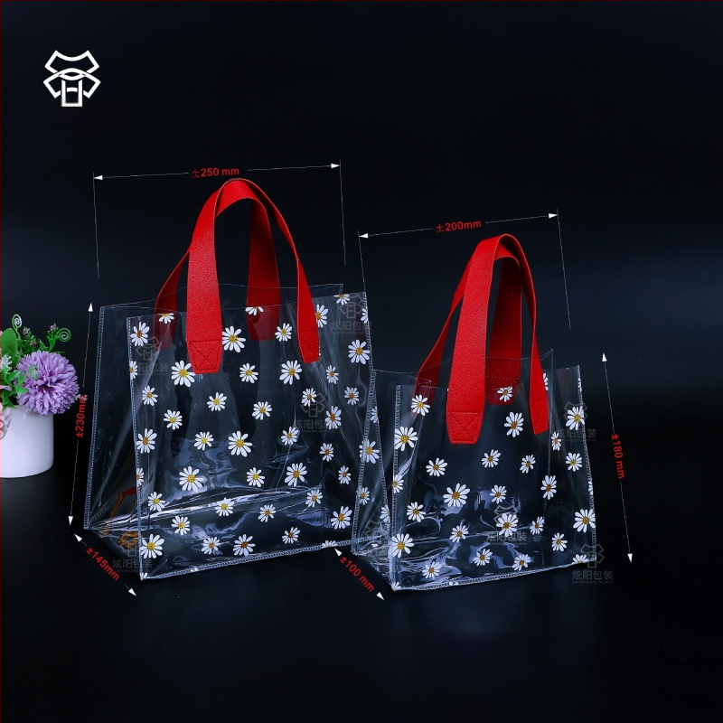 Tarpvalstybinis ramunėlių permatomas PVC krepšys dovanų maišelis plastikinis saldainių dovanų maišelis pamergių atidarymo dovanų maišelis