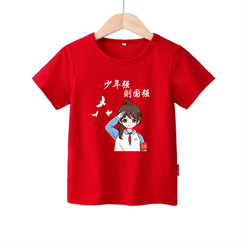 Rahvuspäeva laste esinemiskostüümid, algkooli spordikohtumiste esinemisriided, poiste punased lühikeste varrukatega T-särgid, puhas puuvill, tüdrukute