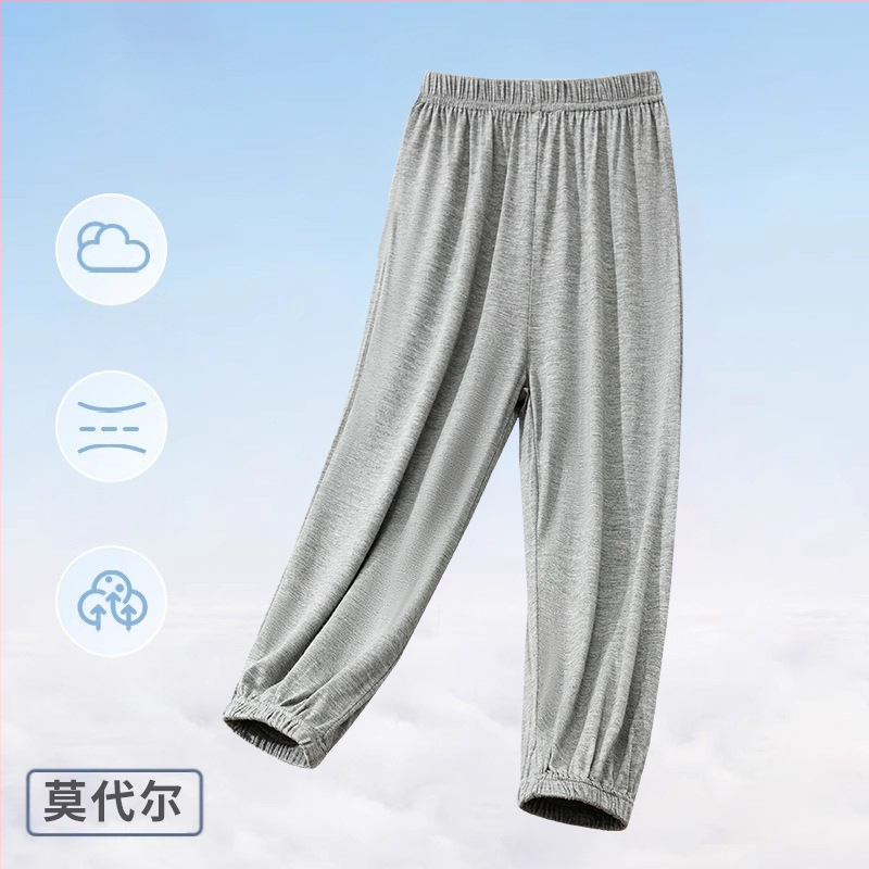 Suvised laste sääsevastased püksid Kerged tüdrukute püksid Kevad- ja suvepüksid Poiste beebidele Suvised ühevärvilised modaalriidest pidžaamapüksid