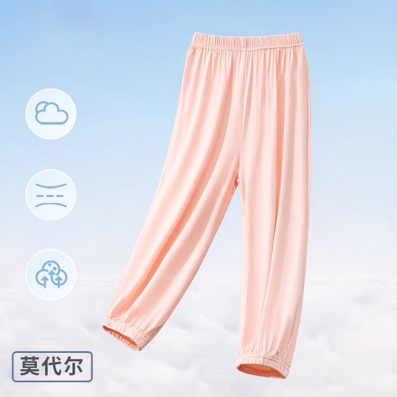 Suvised laste sääsevastased püksid Kerged tüdrukute püksid Kevad- ja suvepüksid Poiste beebidele Suvised ühevärvilised modaalriidest pidžaamapüksid