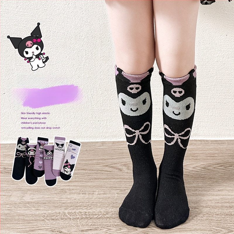 Laste sokid Dopamiiniga tüdrukutele, poistele, multifilmidega, poolsääreni ulatuvad sokid, Korea versioon, beebidele, pikad toruga sokid, trendikad