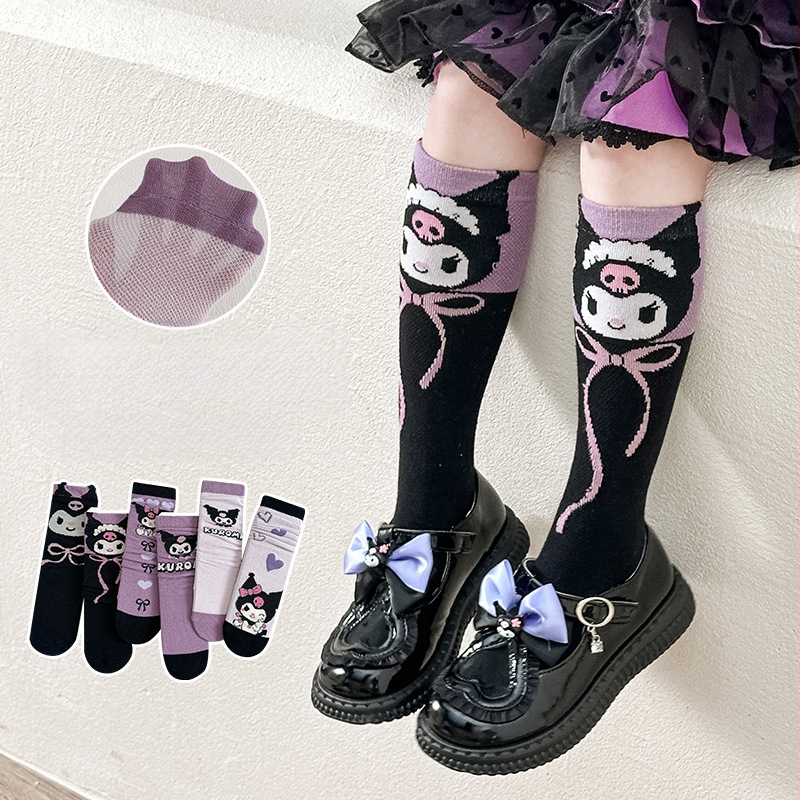 Laste sokid Dopamiiniga tüdrukutele, poistele, multifilmidega, poolsääreni ulatuvad sokid, Korea versioon, beebidele, pikad toruga sokid, trendikad