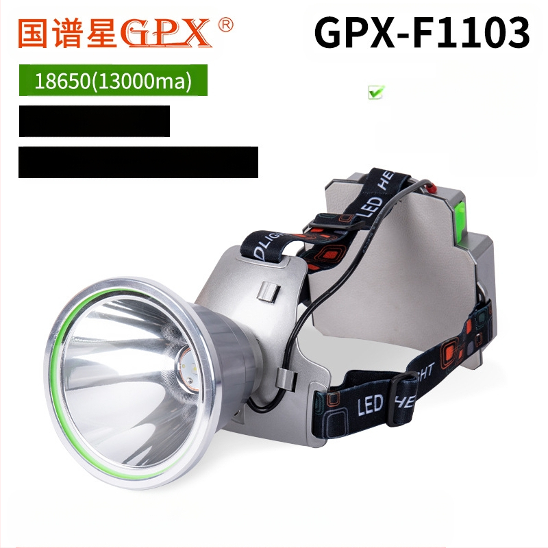 Gravity Balance zadná laserová pištoľ lítiová batéria vonkajšie silné svetlomety reflektor diaľkový záber špeciálny svetlomet Hunter