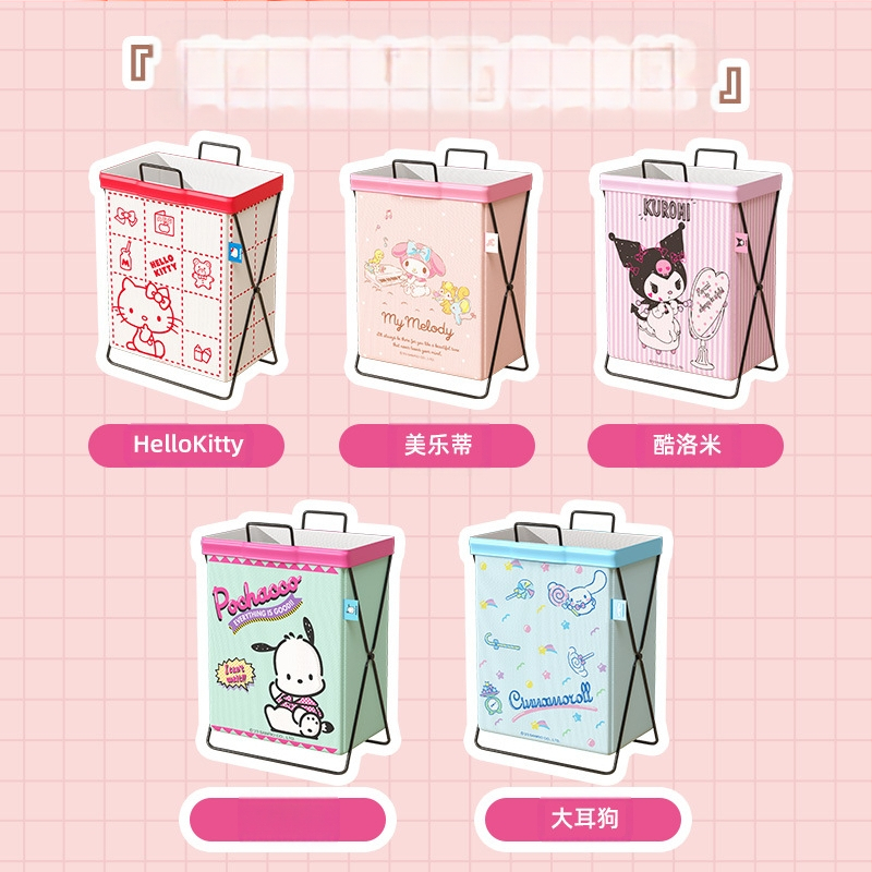 Autentisks Sanrio National bezmaksas piegāde Dažādi grozi Vannas istabas kopmītnes multfilmu uzglabāšanas grozs Netīro drēbju uzglabāšanas grozs Melody
