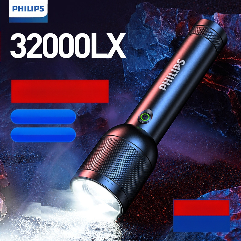 „Philips“ taktinis lazerinis žibintuvėlis, stiprios šviesos įkrovimas, itin ryškus, nešiojamas, lauko, didelio nuotolio, buitinis, daugiafunkcis, priartinimo funkcija