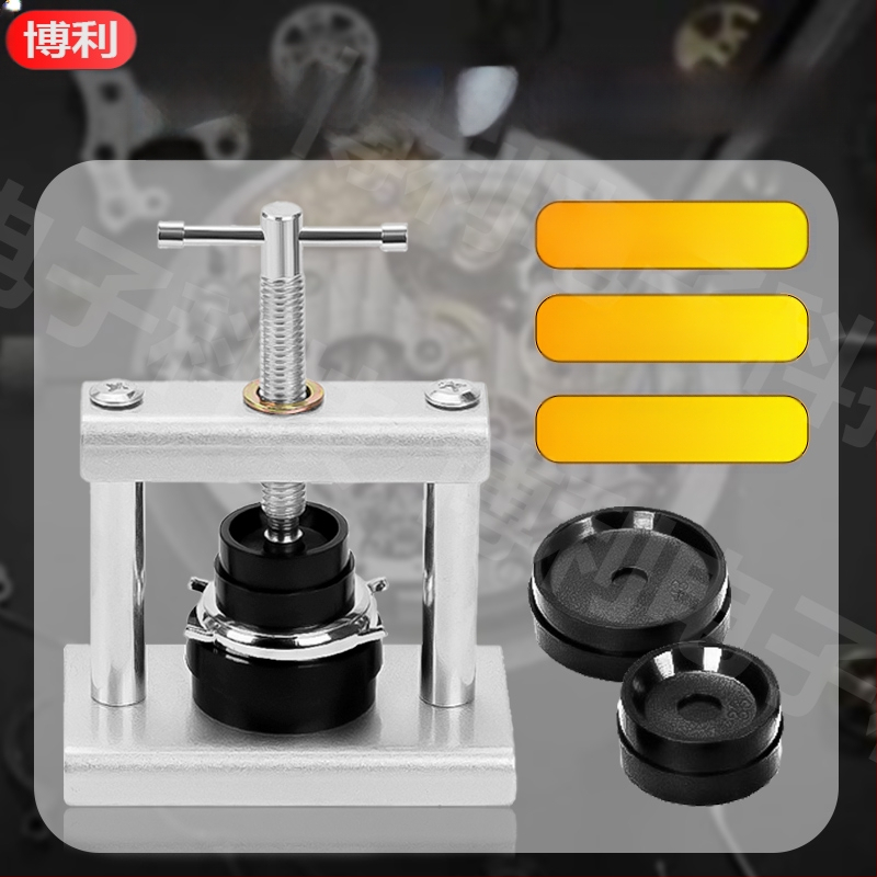 Инструмент за ремонт на уплътнения за домашни часовници, подмяна на батерия, отварачка за уплътнения за цифрови кварцови часовници, комплект часовници