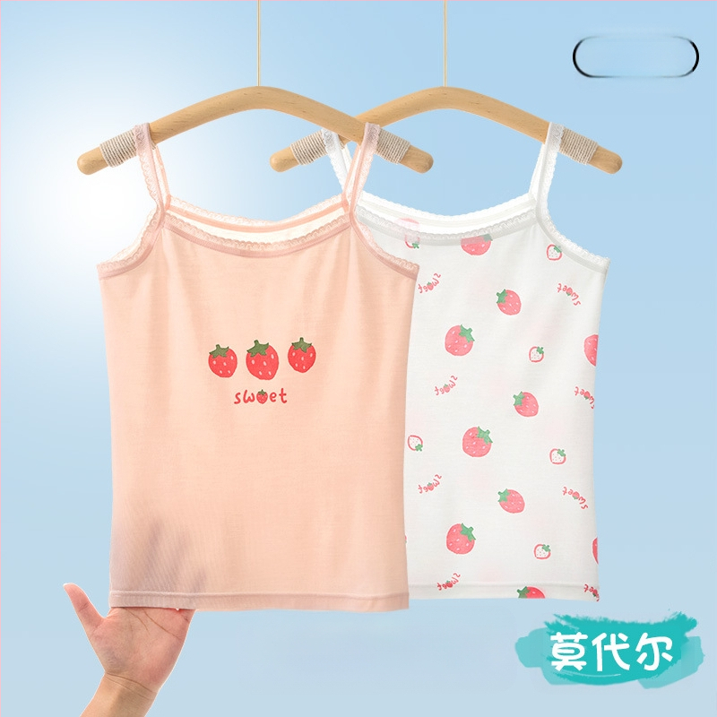 Djevojački prsluk, ljetni tanki dječji donji dio, razvojni modalni top bez rukava, vanjska odjeća za bebe i veliku djecu