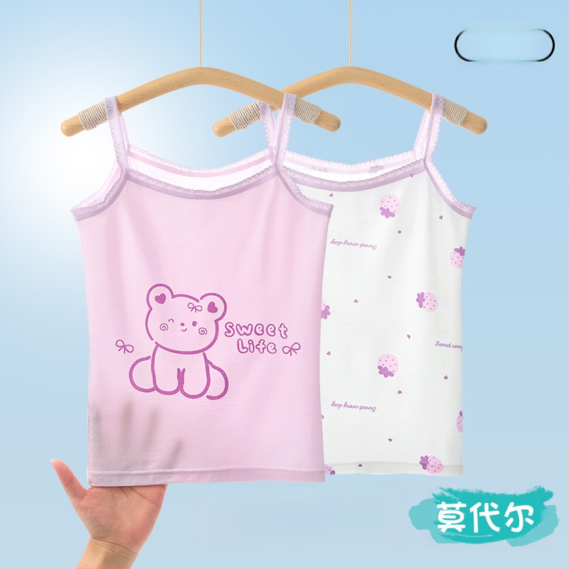 Djevojački prsluk, ljetni tanki dječji donji dio, razvojni modalni top bez rukava, vanjska odjeća za bebe i veliku djecu