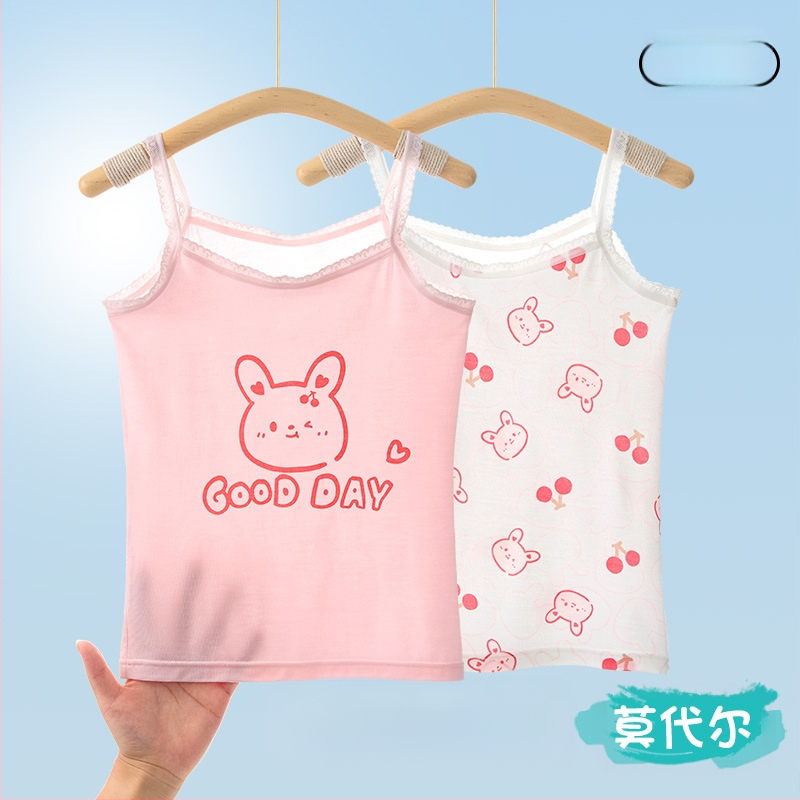 Djevojački prsluk, ljetni tanki dječji donji dio, razvojni modalni top bez rukava, vanjska odjeća za bebe i veliku djecu