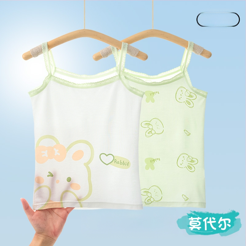 Djevojački prsluk, ljetni tanki dječji donji dio, razvojni modalni top bez rukava, vanjska odjeća za bebe i veliku djecu