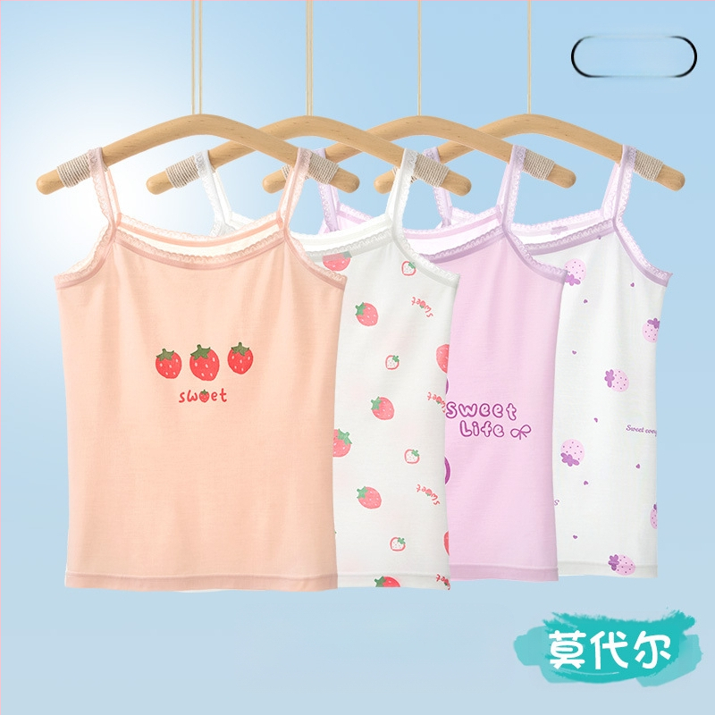 Djevojački prsluk, ljetni tanki dječji donji dio, razvojni modalni top bez rukava, vanjska odjeća za bebe i veliku djecu