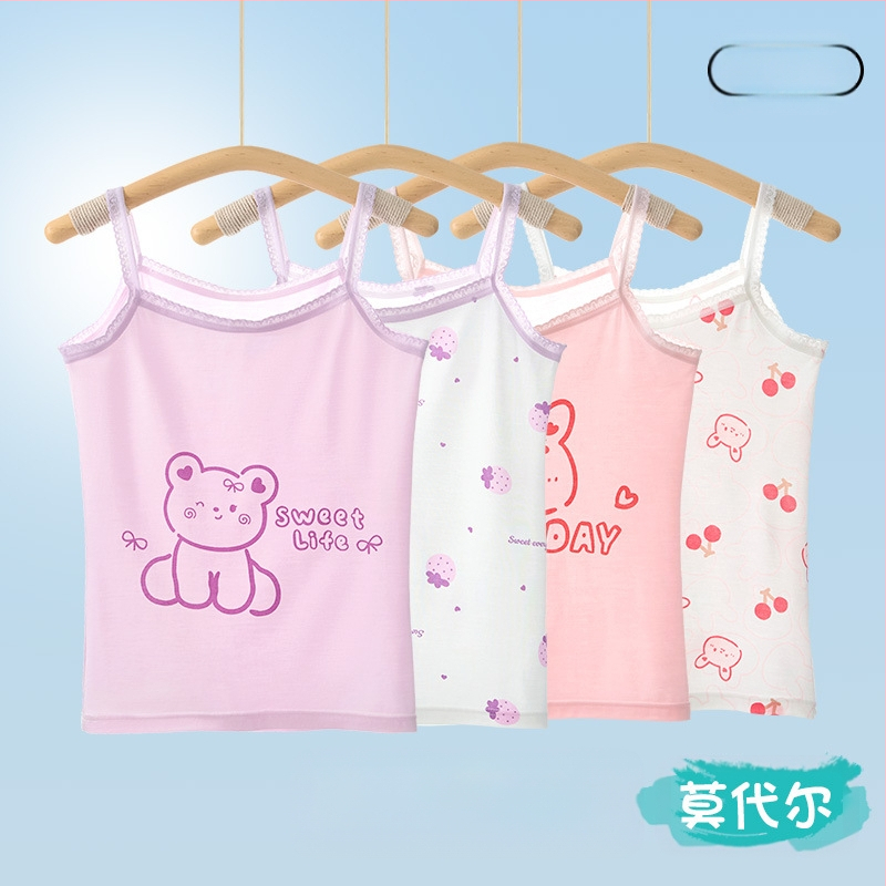 Djevojački prsluk, ljetni tanki dječji donji dio, razvojni modalni top bez rukava, vanjska odjeća za bebe i veliku djecu