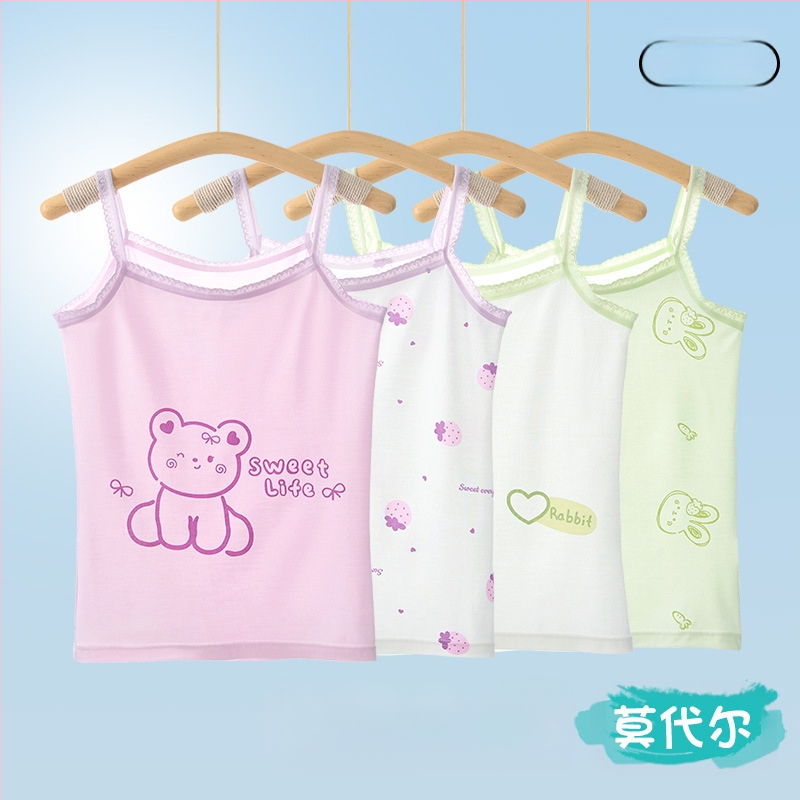 Djevojački prsluk, ljetni tanki dječji donji dio, razvojni modalni top bez rukava, vanjska odjeća za bebe i veliku djecu