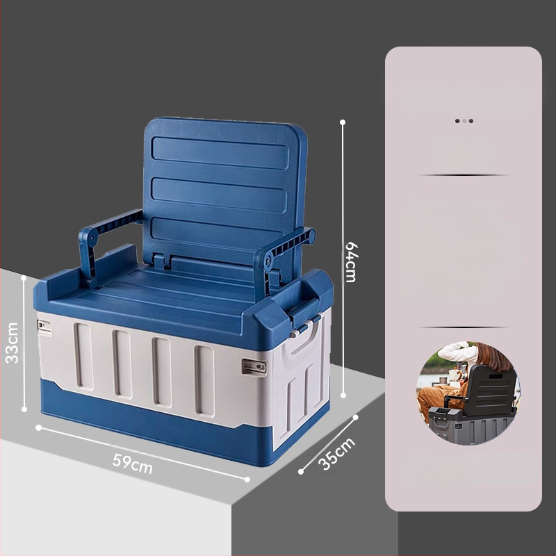 Кутия за съхранение на кола, багажник на кола, сгъваема кутия за съхранение на открито, основни консумативи в колата, горещ продукт през граница