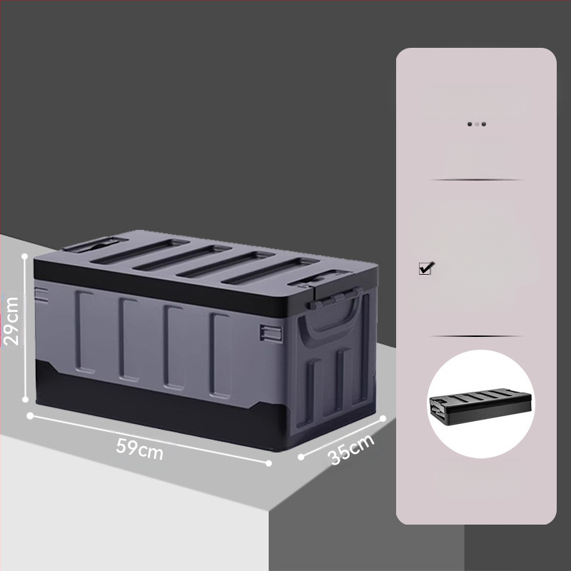 Кутия за съхранение на кола, багажник на кола, сгъваема кутия за съхранение на открито, основни консумативи в колата, горещ продукт през граница